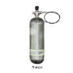airmarksman-carbon-fiber-Tank-4500-psi-6.8l-capacity